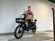 Электроскутер IDemo Country Liberty R50-LA 800 Вт 0-679 фото 3