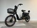 Электроскутер IDemo Country Liberty R50-LA 800 Вт 0-679 фото 1