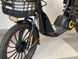 Электроскутер IDemo Country Liberty R50-LA 800 Вт 0-679 фото 5
