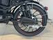 Электроскутер IDemo Country Liberty R50-LA 800 Вт 0-679 фото 10