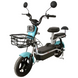 Електроскутер SPARK CITY 14" 48V/500W/20Ah 70-654 фото 1