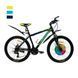 Велосипед SPARK FORESTER (колеса - 26", стальная рама - 17")