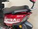 Электрический мопед Corso Extra XT-619076 (1) двигатель 1200W, аккумулятор литий-железо-фосфатный 64V/30Ah, в коробке 685-0 фото 12