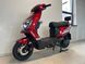 Электрический мопед Corso Extra XT-619076 (1) двигатель 1200W, аккумулятор литий-железо-фосфатный 64V/30Ah, в коробке 685-0 фото 2
