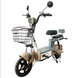 Електроскутер SPARK VOLT 14" 48V/400W/12Ah 576-78 фото 1